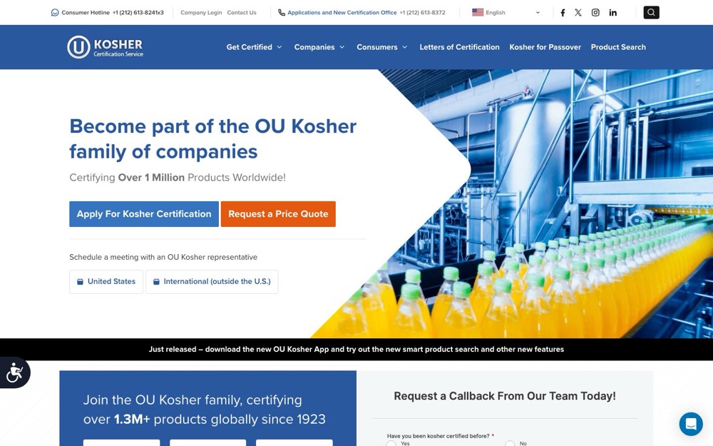 OU Kosher